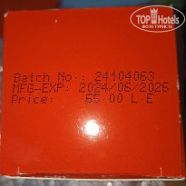 фото из отзыва ID 2622000