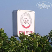 фото из отзыва ID 2623270