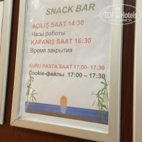 фото из отзыва ID 2623787