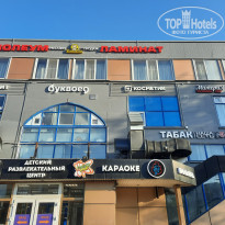 фото из отзыва ID 2623936