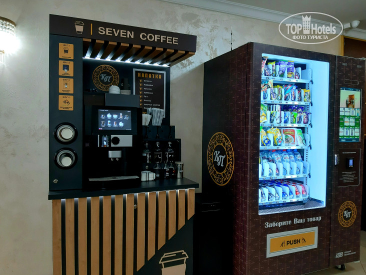 Кристалл Палас