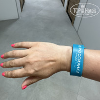 фото из отзыва ID 2625056