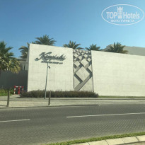 фото из отзыва ID 2625125