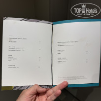 фото из отзыва ID 2625135