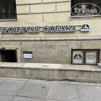 фото из отзыва ID 2624273