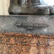 фото из отзыва ID 2624273