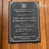 фото из отзыва ID 2624273