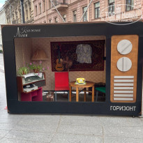 фото из отзыва ID 2624273