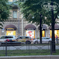 фото из отзыва ID 2624273