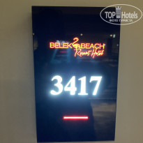 фото из отзыва ID 2625149