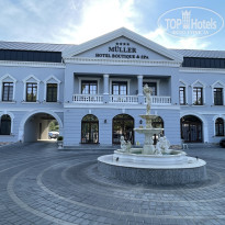 фото из отзыва ID 2625774