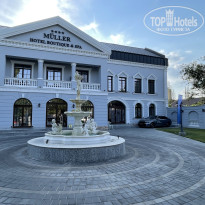 фото из отзыва ID 2625774