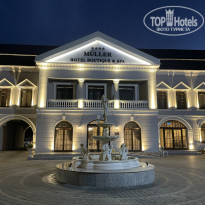 фото из отзыва ID 2625774