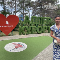 фото из отзыва ID 2625935