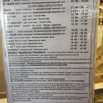 фото из отзыва ID 2627047