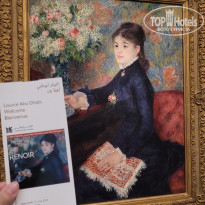 фото из отзыва ID 2627758