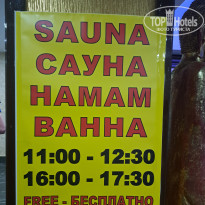 фото из отзыва ID 2627802