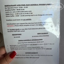 фото из отзыва ID 2627866