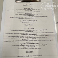 фото из отзыва ID 2627918