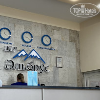 фото из отзыва ID 2628551