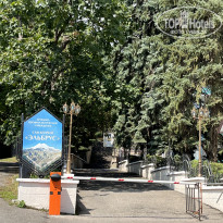 фото из отзыва ID 2628551