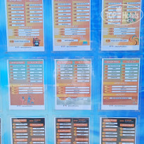 фото из отзыва ID 2629326