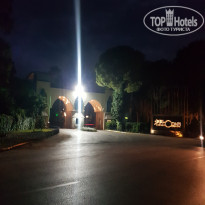 фото из отзыва ID 2627351