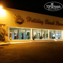 фото из отзыва ID 263984