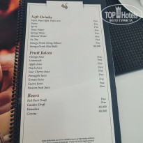 фото из отзыва ID 2630100