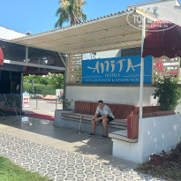 фото из отзыва ID 2630222