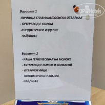 фото из отзыва ID 2630579