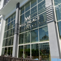 фото из отзыва ID 2630855