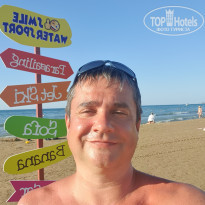 фото из отзыва ID 2631172