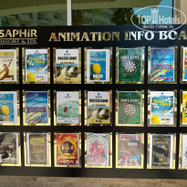 фото из отзыва ID 2631218