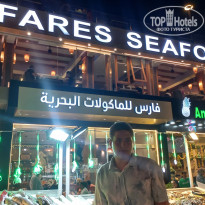 фото из отзыва ID 2631337