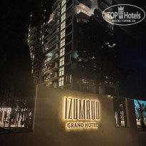 фото из отзыва ID 2631417