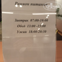 фото из отзыва ID 2631417