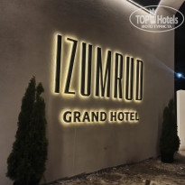 фото из отзыва ID 2631417