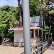 фото из отзыва ID 2631617