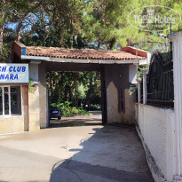 фото из отзыва ID 2631617