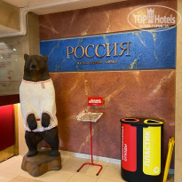 фото из отзыва ID 2632641