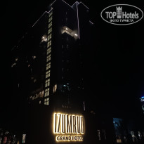 фото из отзыва ID 2632788