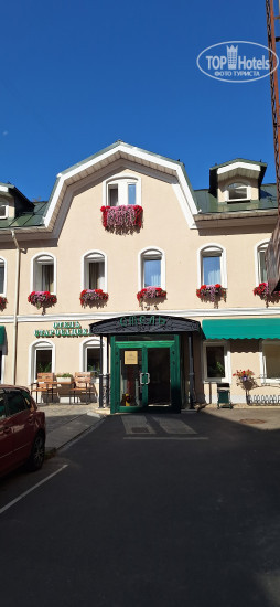 Hotel photo Старосадский 3*