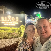 фото из отзыва ID 2633365