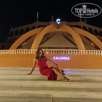 фото из отзыва ID 2633514