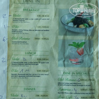 фото из отзыва ID 2635244