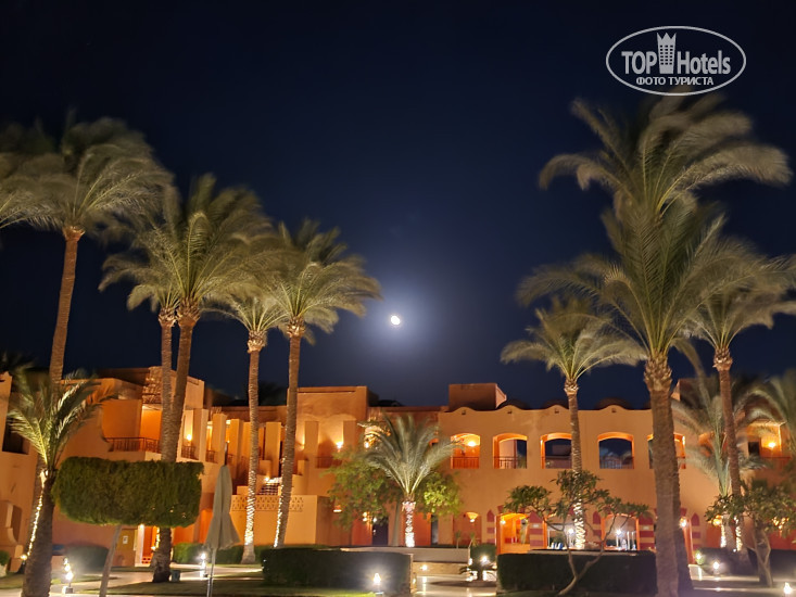Jaz Makadi Oasis Resort