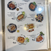 фото из отзыва ID 2635519