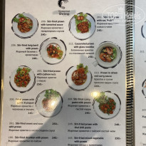 фото из отзыва ID 2635519