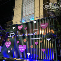 фото из отзыва ID 2635844